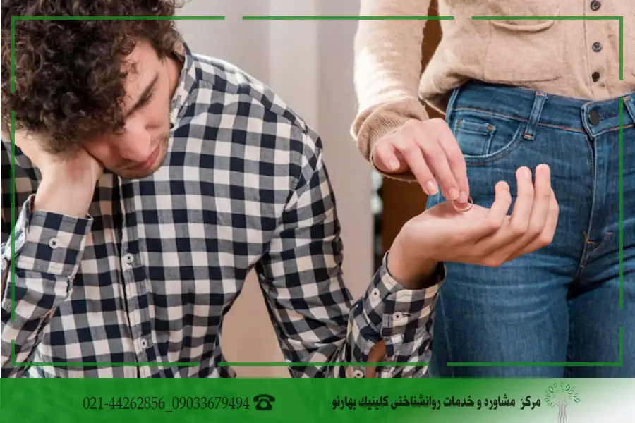 مشاوره برای طلاق توافقی