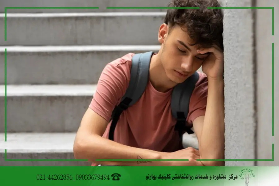 نشانه های اضطراب در نوجوانان