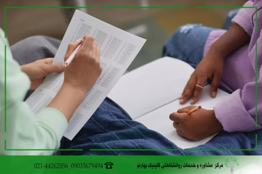 انواع تست های روانشناسی