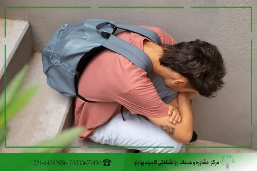 عوامل ایجاد اضطراب در نوجوانان