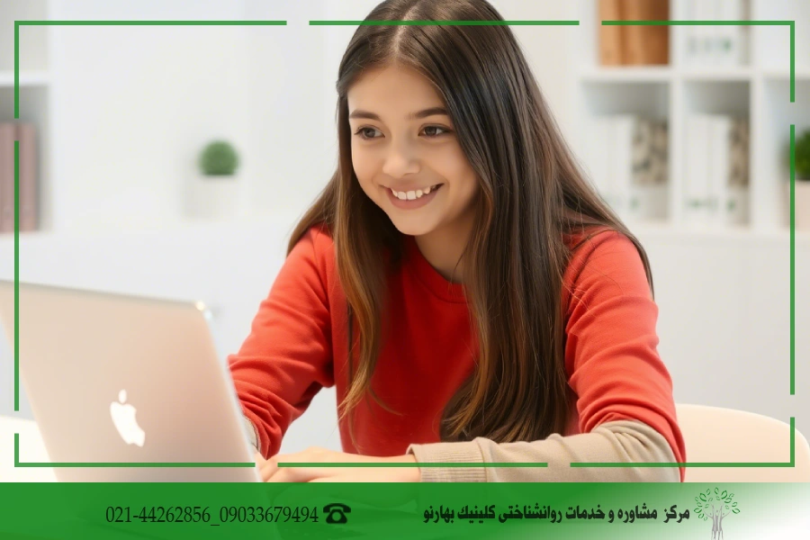 مشاوره تحصیلی آنلاین برای دانش آموز دبیرستانی