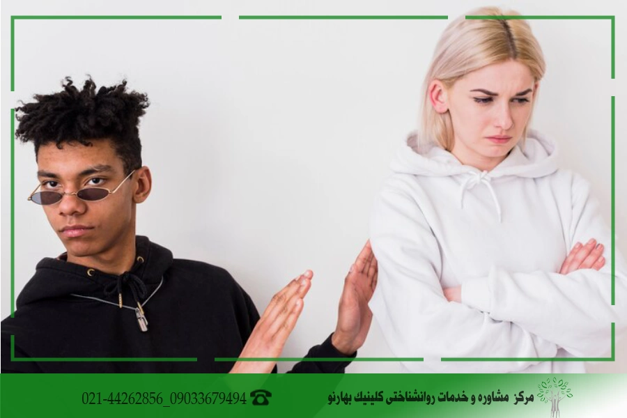 بهترین روش درمان طرحواره نقص و شرم