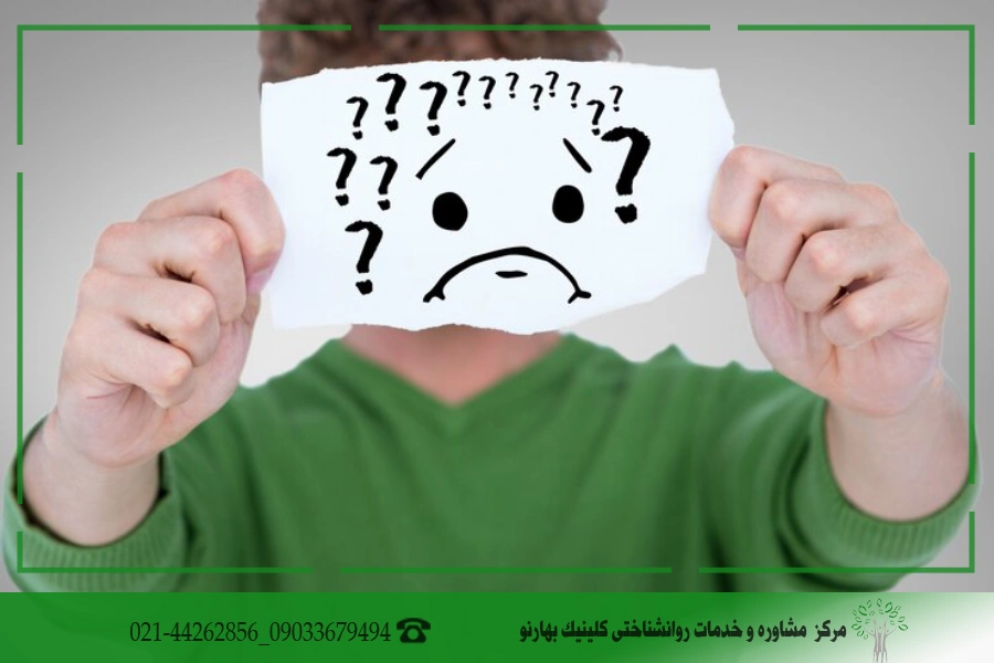 طرحواره نقص و شرم