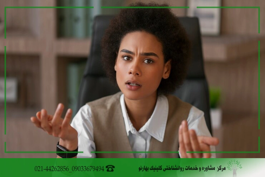 4 دلیل بروز طرحواره نقص و شرم 