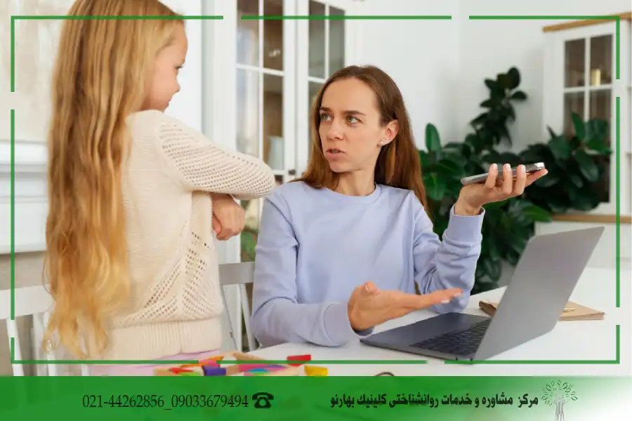 بازی درمانی کودکان پرخاشگر