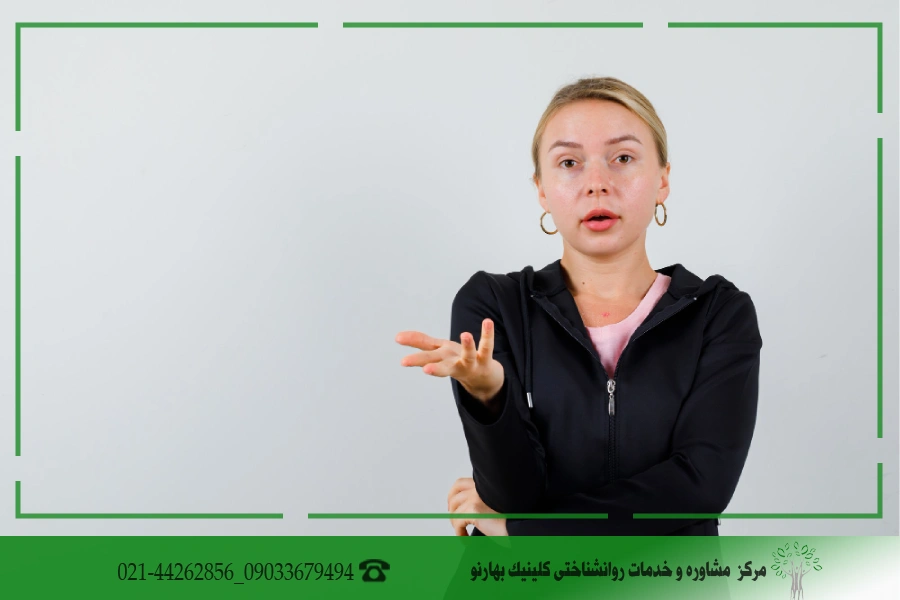 زبان بدن زنان آلفا