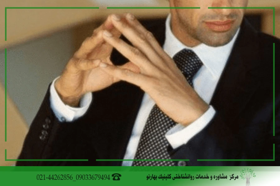 ویژگی‌های ظاهری زبان بدن مردان