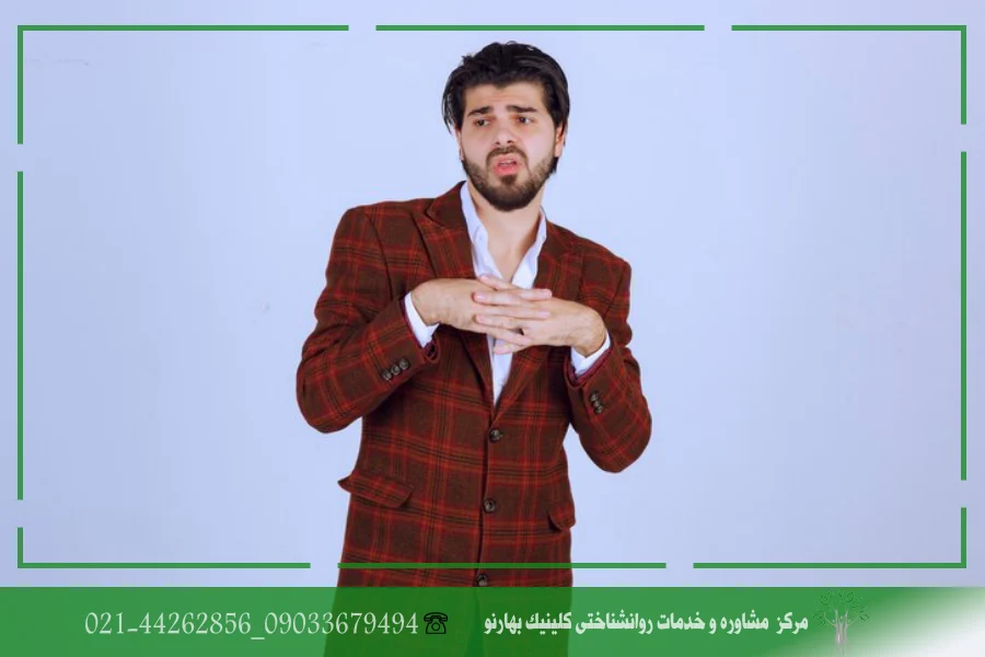زبان بدن مردان هیز