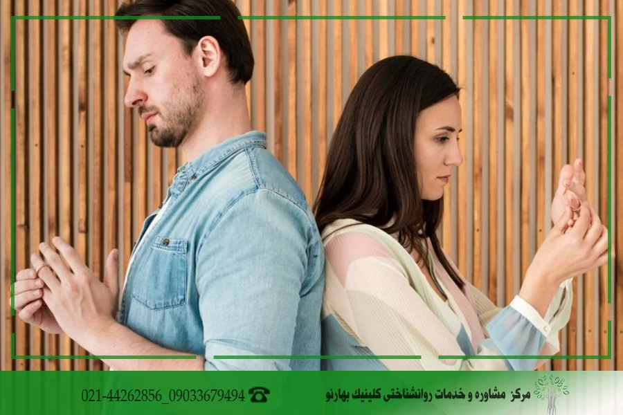 زوج درمانی آنلاین برای پیشگیری از طلاق