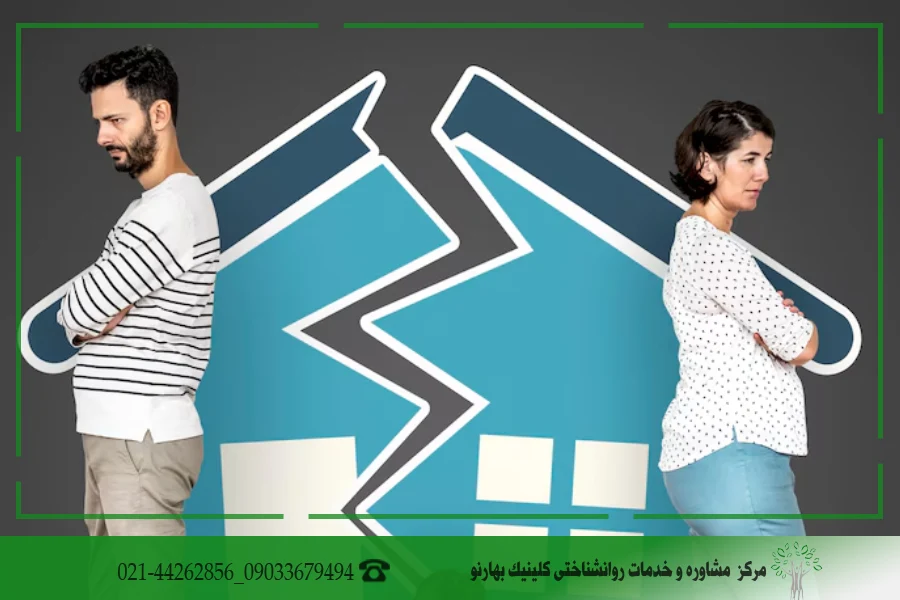 10 روش‌ پیشگیری از طلاق با استفاده از تکنیک‌های زوج درمانی