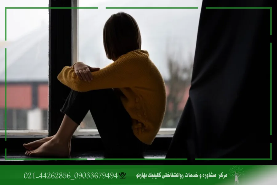 مشاوره افسردگی خارج از کشور برای چه کسانی مناسب است؟