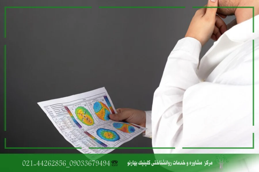 انواع تست های سلامت عمومی (GHQ)