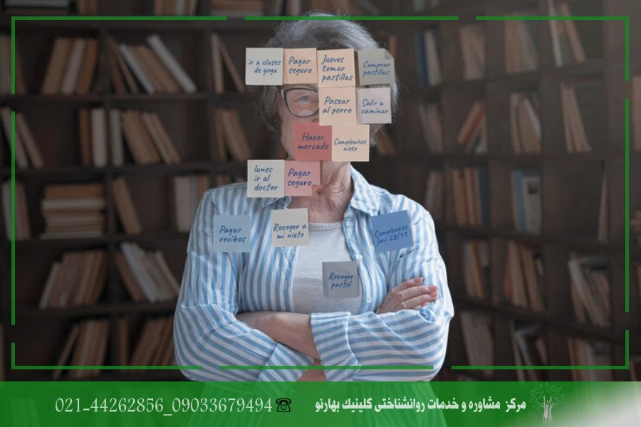 تست GHQ برای چه کسانی مناسب است؟