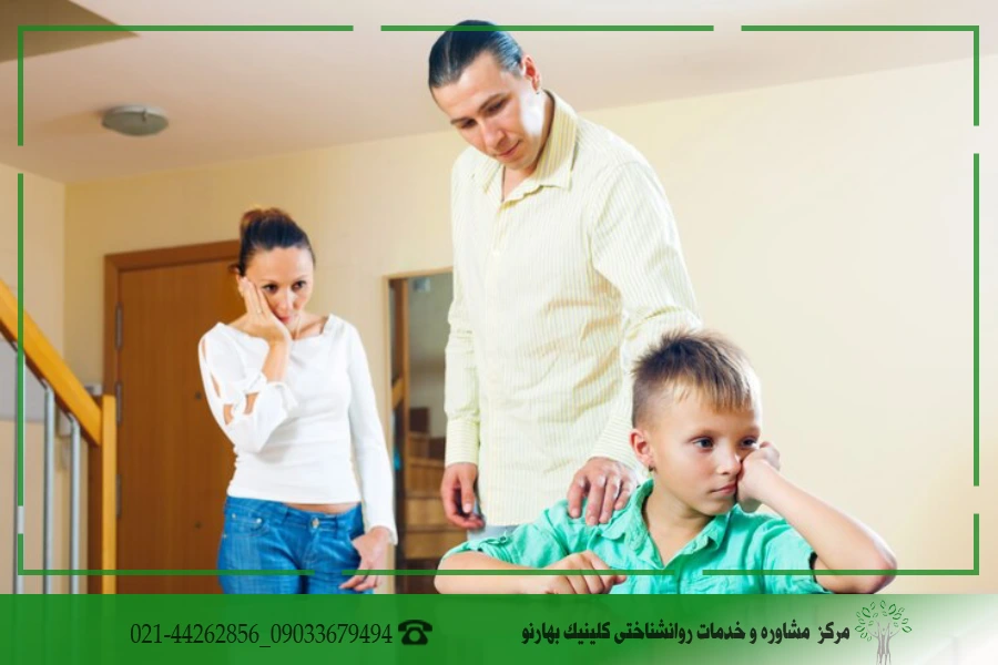 نقش عوامل روان‌شناختی در اختلافات خانوادگی