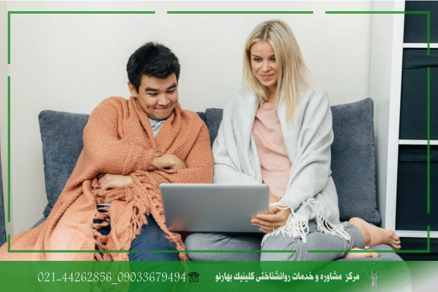 هزینه زوج درمانی آنلاین 