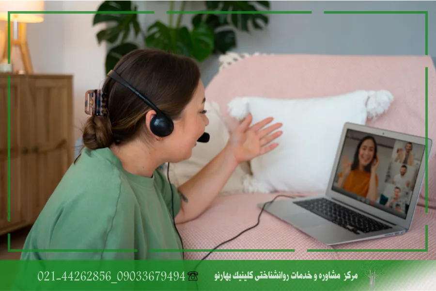 ابزارهای عمومی محبوب برای تراپی آنلاین در ایران
