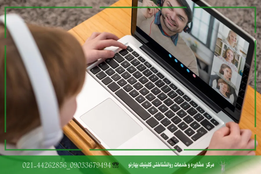 گروه‌های هدف تراپی آنلاین 