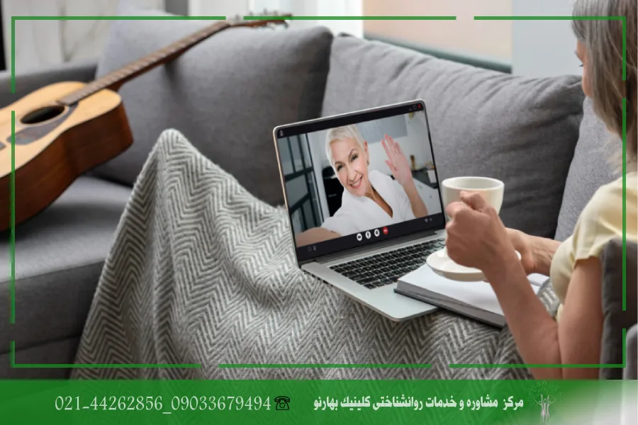 چگونه تراپیست آنلاین مناسب پیدا کنیم؟
