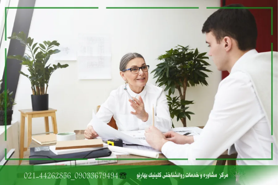 مراحل مراجعه به بهترین کلینیک روانشناسی تهران