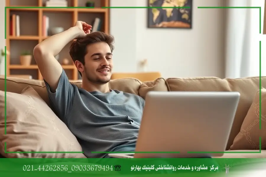 چگونه از هوش مصنوعی برای تراپی آنلاین استفاده کنیم؟