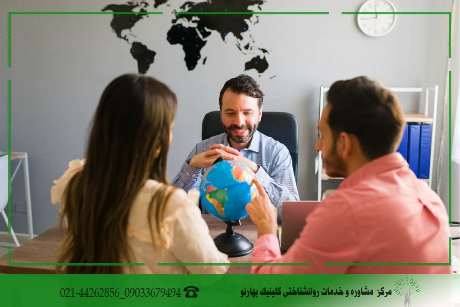 مراحل مشاوره مهاجرت