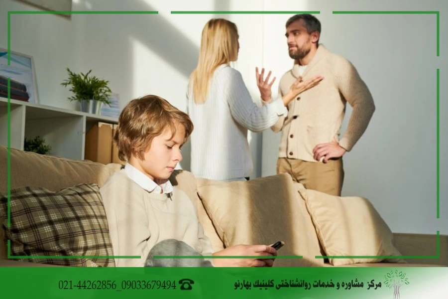 راهکارهایی برای کاهش تأثیرات منفی اختلافات والدین بر فرزندان