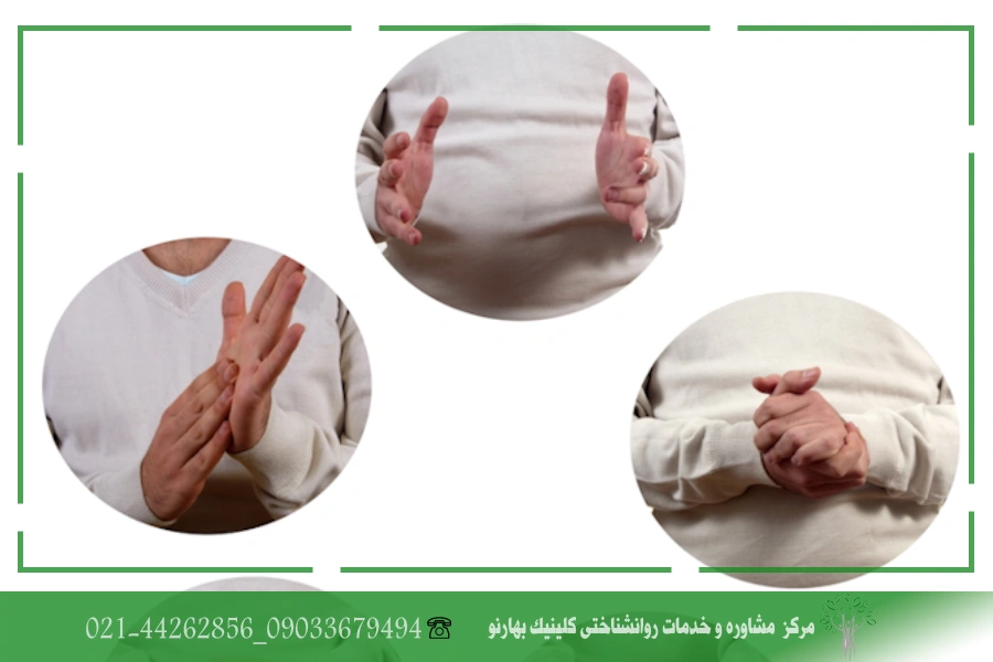 انواع زبان بدن دست‌ها 