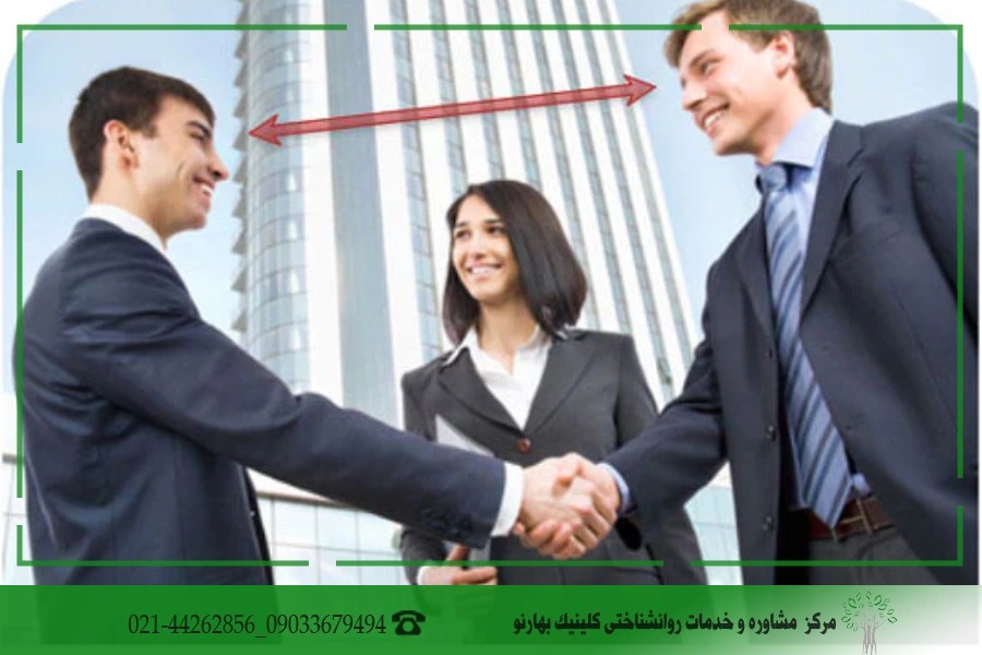 زبان بدن ارتباط چشمی