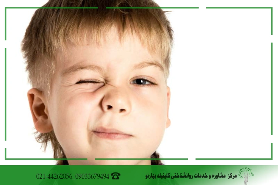 نگاه زیر چشمی به چه معناست؟ 