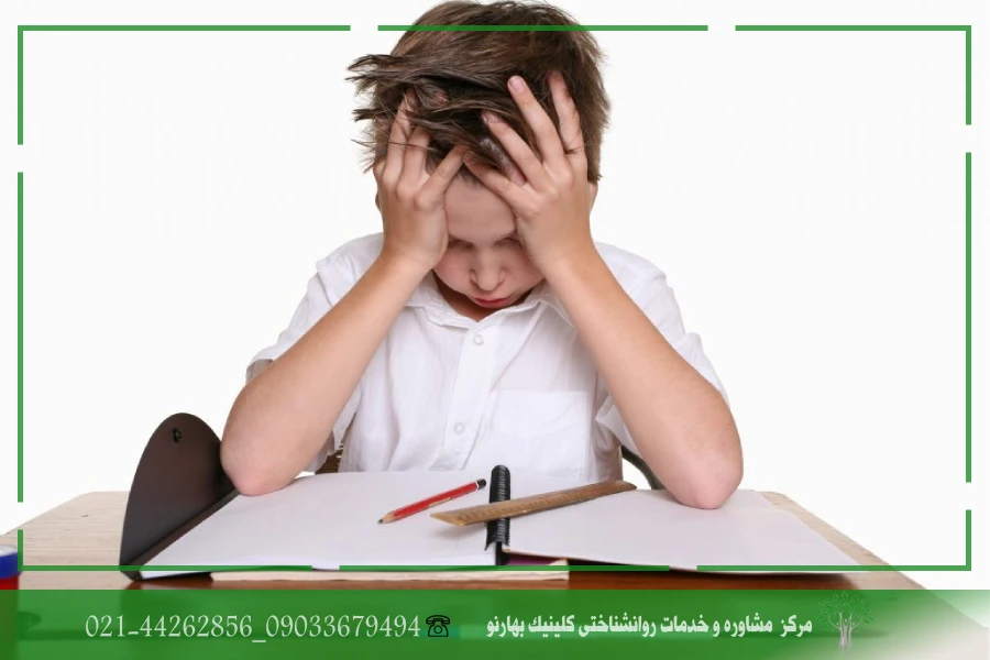انواع کمال گرایی در والدین