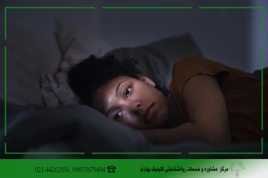 چه زمانی برای رفع استرس شبانه به پزشک مراجعه کنیم؟