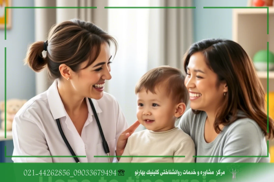 درمان اضطراب جدایی در بزرگسالان