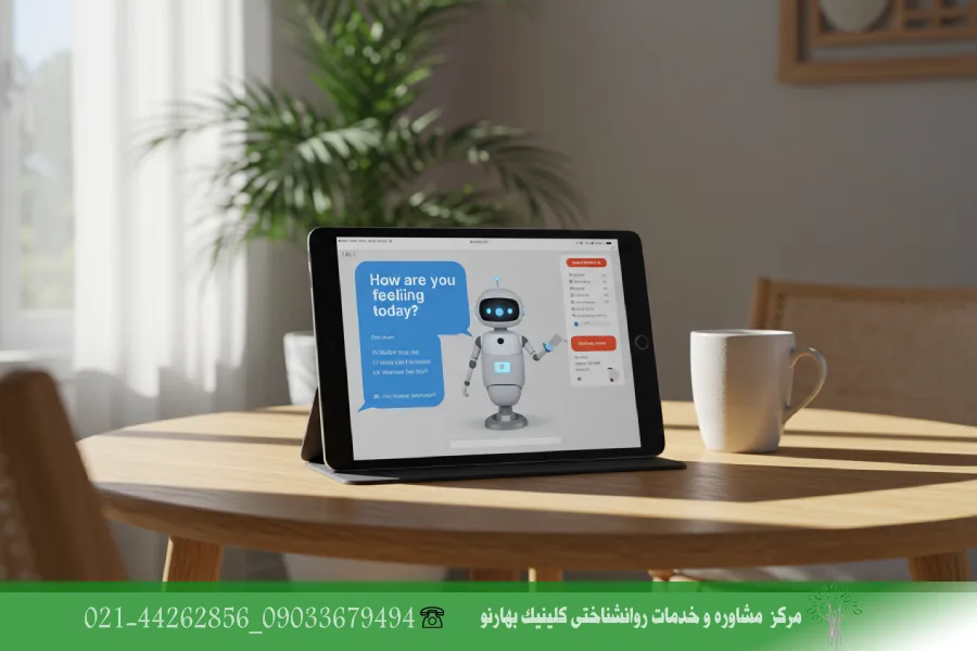  معرفی بهترین هوش مصنوعی برای هم‌صحبتی در تنهایی 