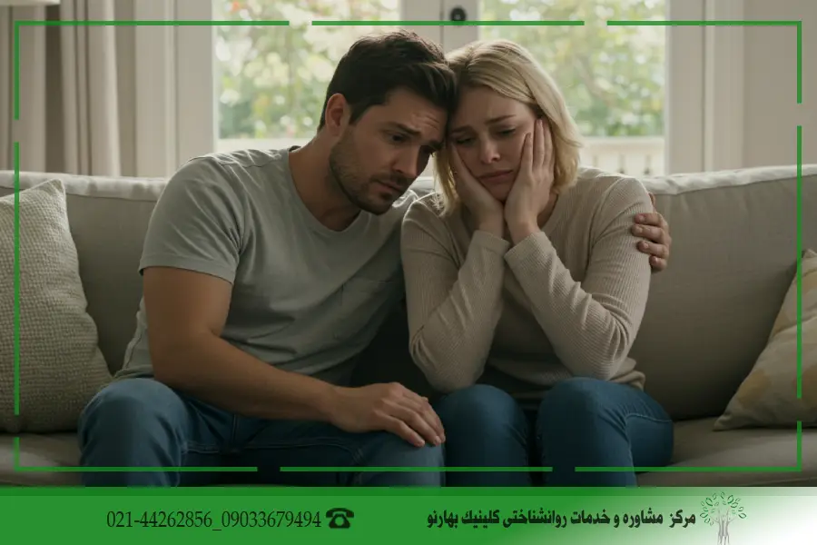 آیا طرحواره وابستگی همان بی‌کفایتی است؟