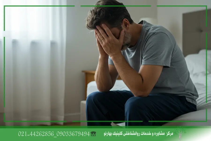 نشانه های شکست عشقی در مردان