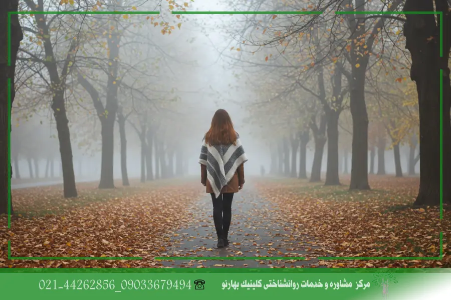 عوارض و آسیب‌های شکست عشقی در زنان 