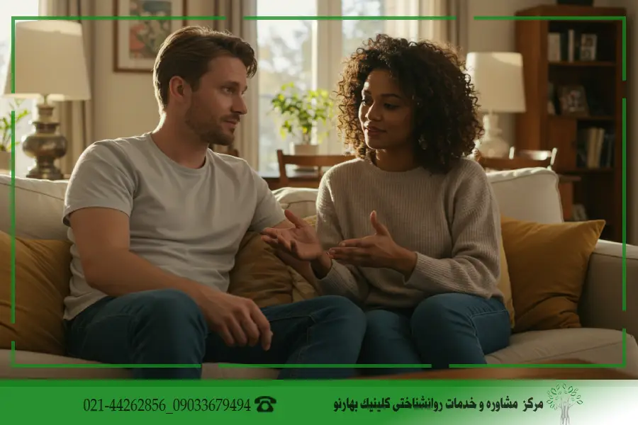 چه وقت لازم است به مشاور زناشویی مراجعه کنیم؟