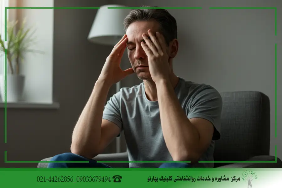 ⏳ عوارض نوروفیدبک چقدر طول می‌کشند؟