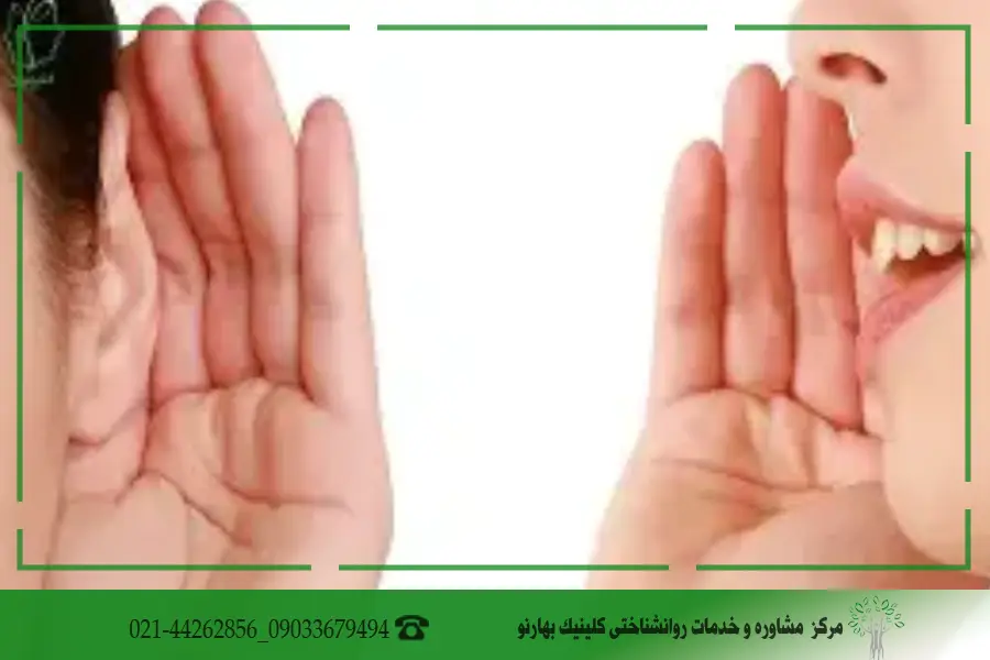 چرا اخبار جنگ باعث افزایش احساس ناامنی و ترس می‌شود؟